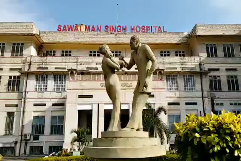 जयपुर न्यूज, एसएमएस अस्पताल, मकर सक्रांति , Makar Sakranti, sms hospital, jaipur news