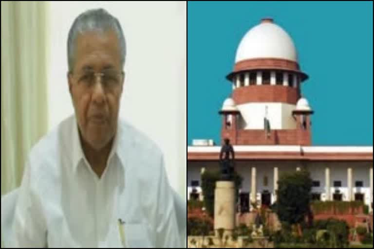 Kerala government moves Supreme Court against