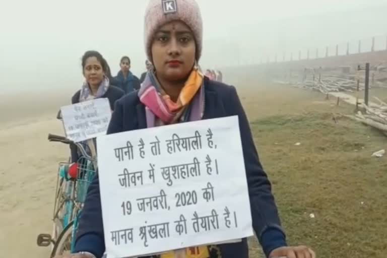 cycle rally organized in darbhanga