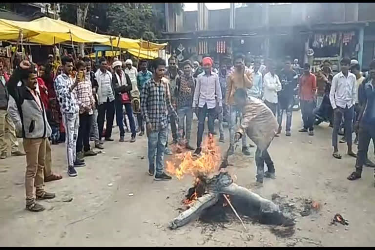 CM's effigy burnt in protest against MP PSC