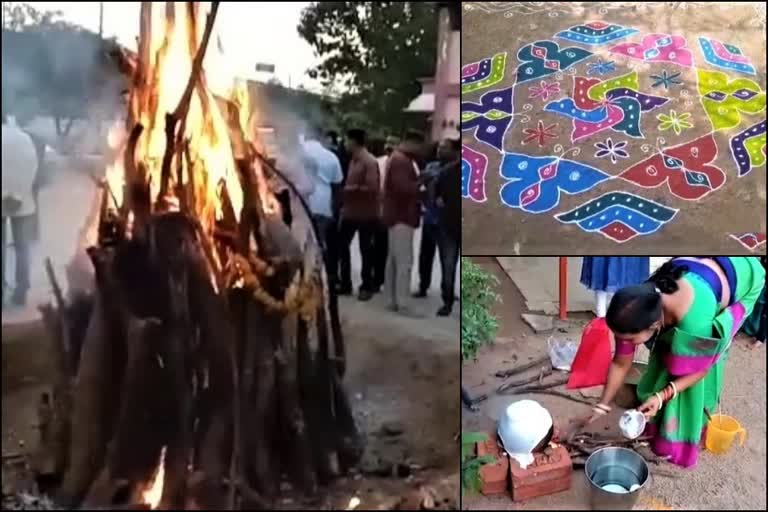 sankranthi celebrations at nizamabad