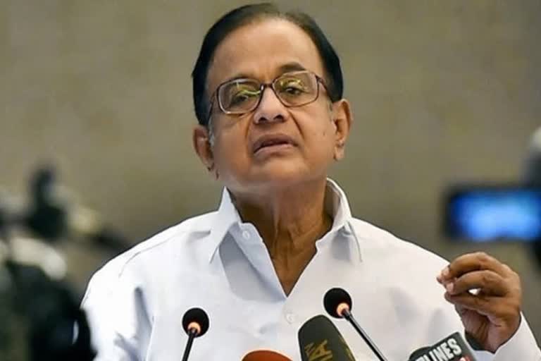 P. Chidambaram