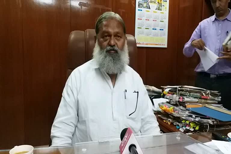 Home Minister Anil Vij said that Narcotics Bureau