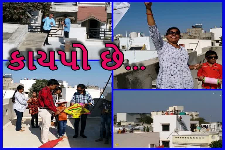 ભાવનગરવાસીઓએ કર્યો Etv ભારત સંગ ઉત્તરાયણનો પ્રારંભ