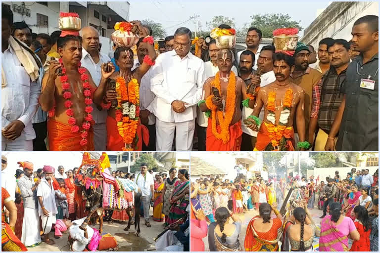 sankrathi celabrations  in Peddapalli District