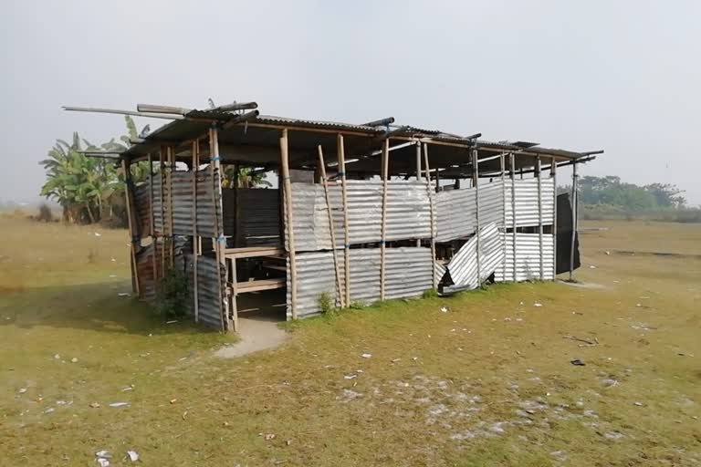 Teacher absent in a school at Barpeta