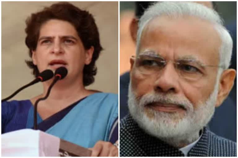 Priyanka attacks govt over rising inflation  Narendra Modi  inflation in india news  വിലകയറ്റം  പ്രിയങ്കാ ഗാന്ധി  മോദി