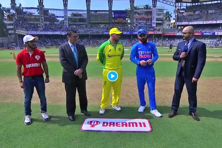 Australia have won the toss, Australia have won the toss and have opted to field, India vs Australia, India vs Australia 1st ODI, ಮೊದಲ ಏಕದಿನ ಪಂದ್ಯ, ಭಾರತ ಆಸ್ಟ್ರೇಲಿಯಾ ಮೊದಲ ಏಕದಿನ ಪಂದ್ಯ, ಟಾಸ್​ ಗೆದ್ದ ಆಸ್ಟ್ರೇಲಿಯಾ, ಟಾಸ್​ ಗೆದ್ದ ಆಸ್ಟ್ರೇಲಿಯಾ ಬೌಲಿಂಗ್​ ಆಯ್ಕೆ,