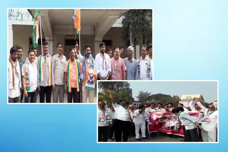 Demonstrations by Congress NCP in Jalgaon