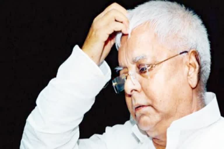 Lalu Prasad Yadav