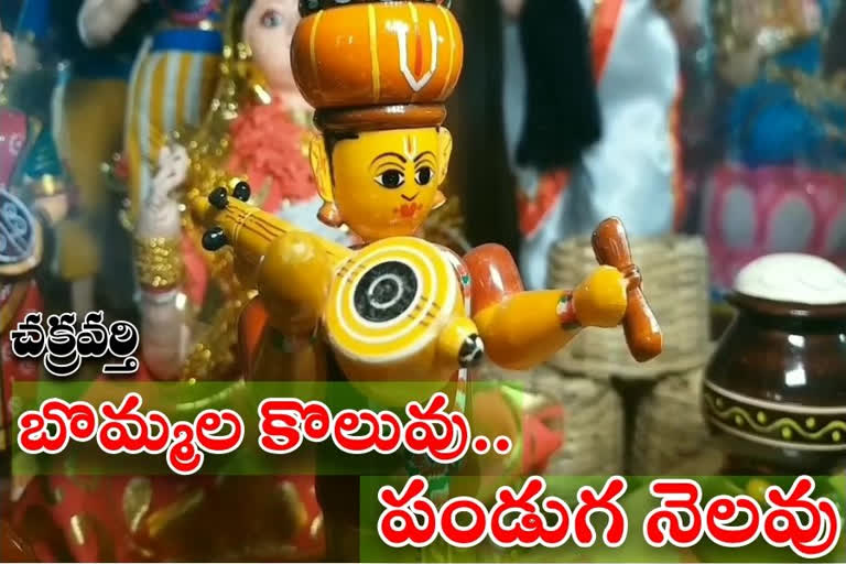 Create awareness on telugu festival with Bommala koluvu by guntur man