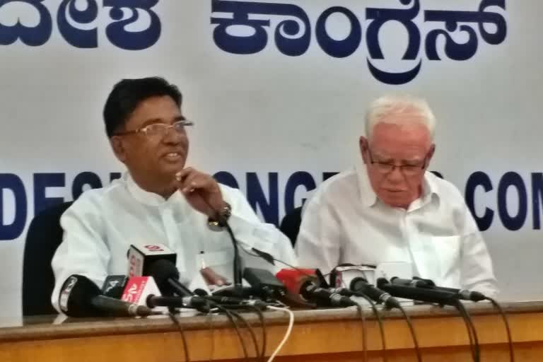 v-s-ugrappa-statement-on-b-s-yadiyurappa