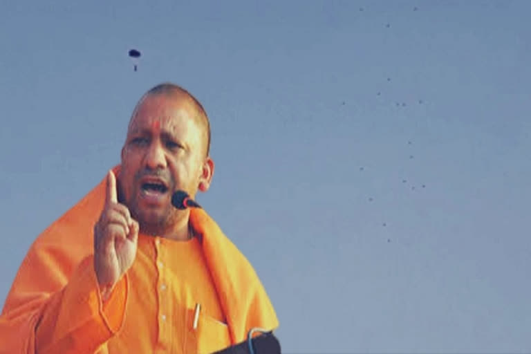 black balloons  Uttar Pradesh Chief Minister Adityanath  CAA awareness rally  Bihar  ബീഹാർ  കറുത്ത ബലൂൺ പ്രതിഷേധം  ഉത്തർപ്രദേശ്‌ മുഖ്യമന്ത്രി യോഗി ആദിത്യനാഥ്  സിഎഎ