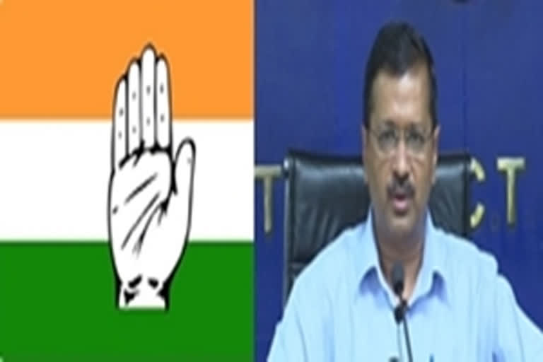 AAP  Congress  EC  AAP complaint against Congress  Kejriwal  AAP files complaint against Congress over morphed video  ആം ആദ്‌മി  തെരഞ്ഞെടുപ്പ് കമ്മീഷന്‍  കെജ്‌രിവാള്‍  കോണ്‍ഗ്രസ്  ബിജെപി  മോര്‍ഫ് ചെയ്ത വീഡിയോക്കെതിരെ ആം ആദ്‌മി