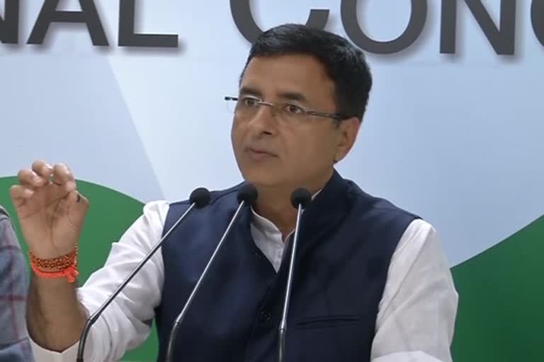 surjewala