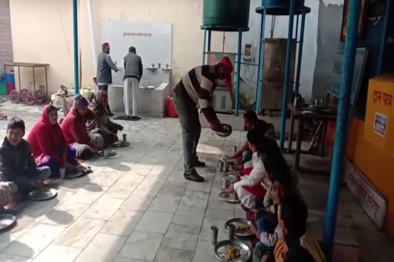 Makar Sankranti in hamirpur