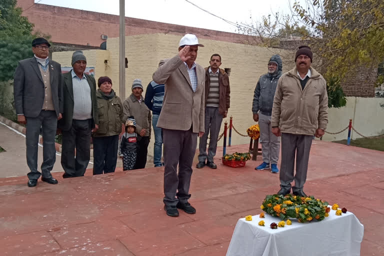 veterans day celebration in charkhi dadri