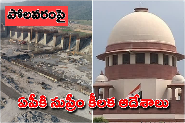 supreme court on Polavaram about odisha objections