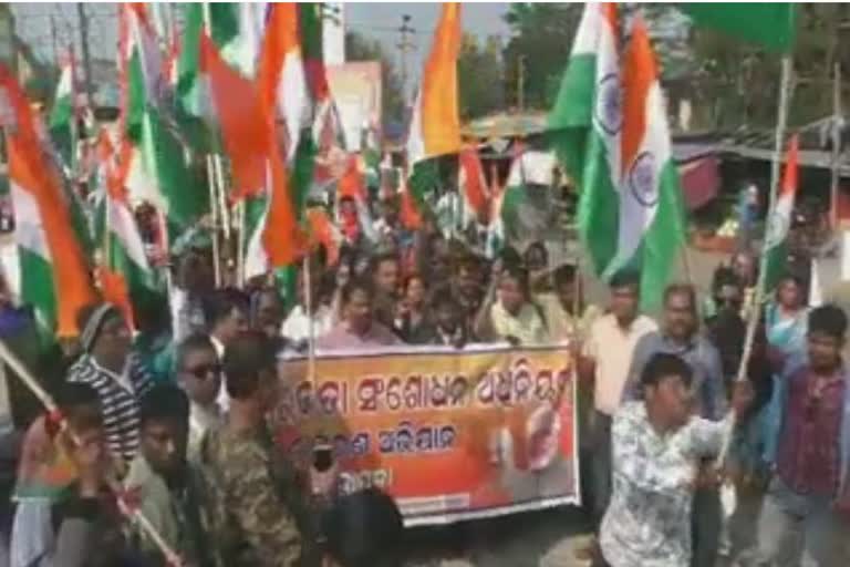 CAA support rally organised in kendrapara