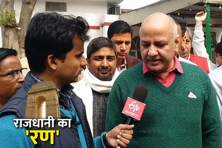 Delhi deputy cm manish sisodia