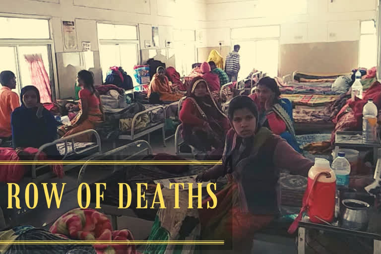 MP: 6 infants dead within 24 hours at Shahdol district hospital