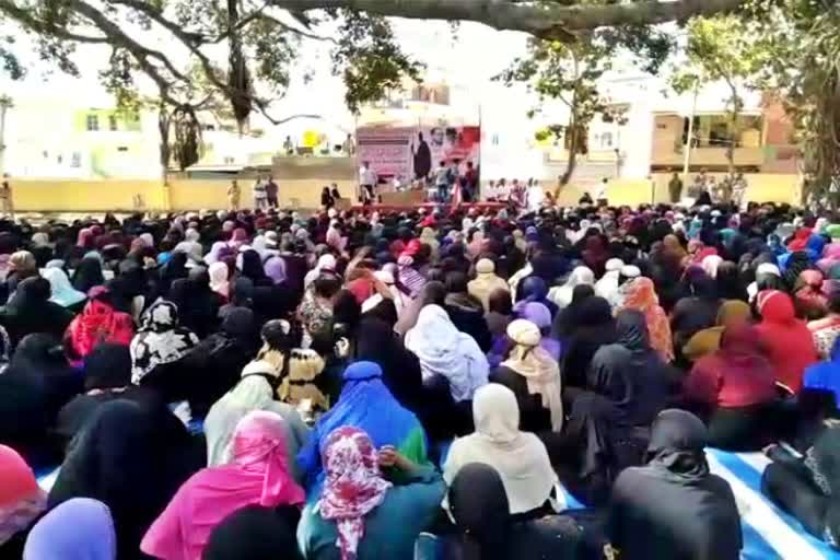 Women protest against CCA in Chikkaballapur