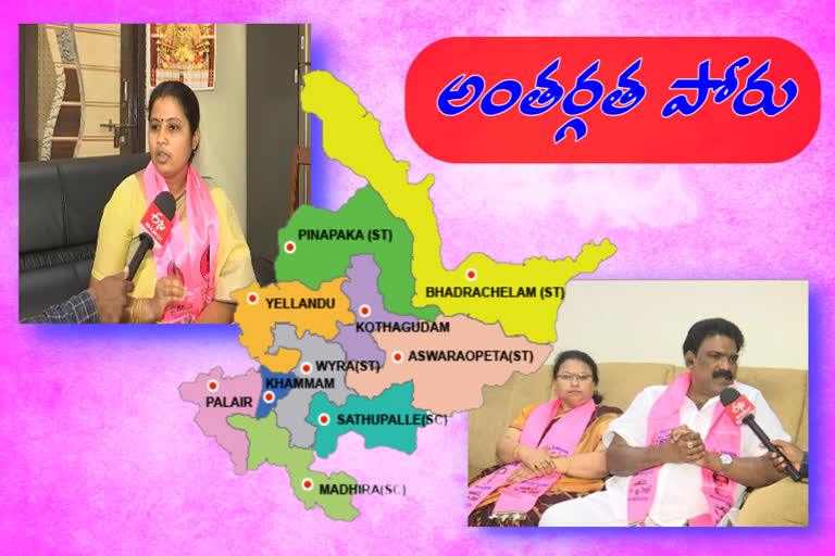 ILLENDU TRS MUNICIPALITY ELECTIONS