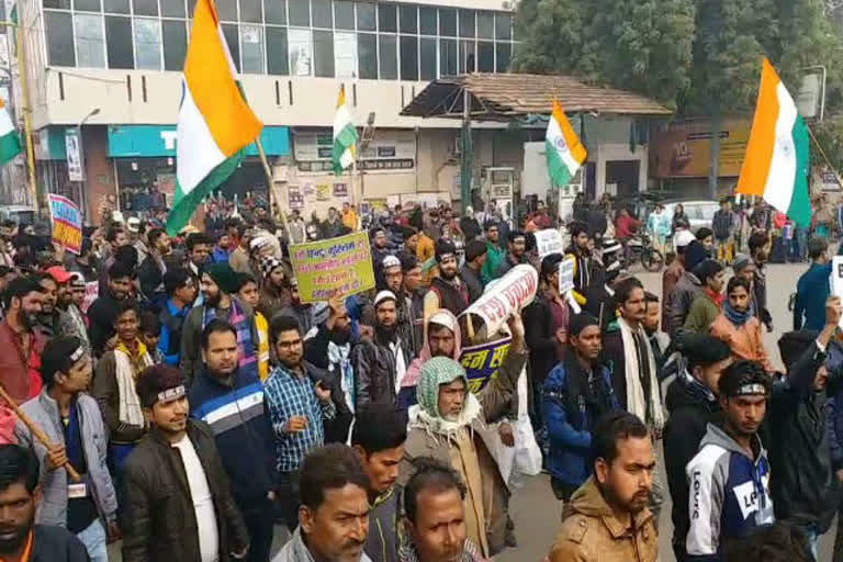 A rally was organized against the CAA in Gwalior