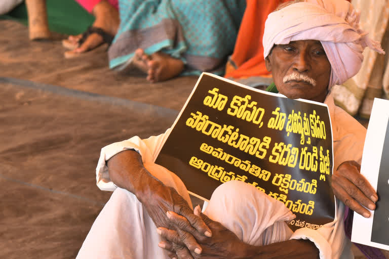 సంక్రాంతికి ఉపవాసం...