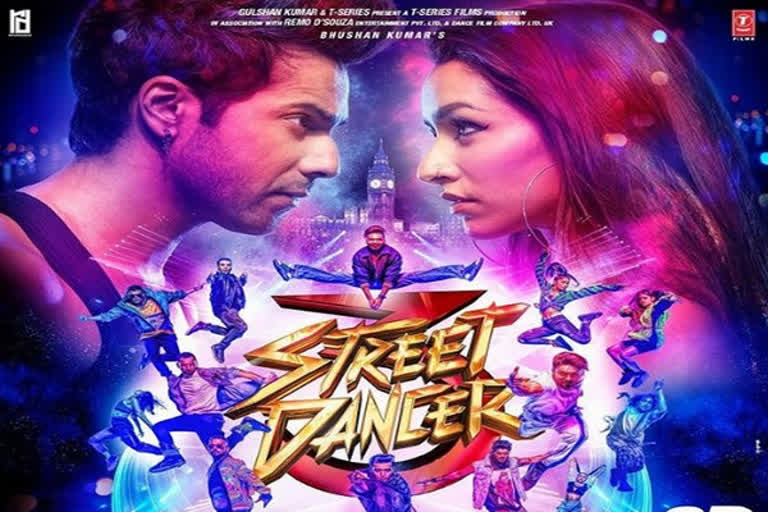 Street Dancer 3D's new song Tu Lagdi to be out tomorrow