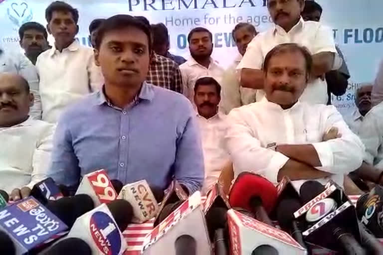 mp mithunreddy and chief whip about amaravathi