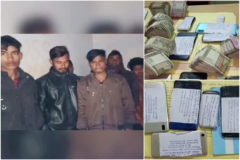 Cyber Police Station Deoghar, Deoghar Police, Cyber Criminal Arrested, Cyber Police, crime in deoghar, साइबर थाना देवघर, देवघर पुलिस, साइबर अपराधी गिरफ्तार, साइबर पुलिस