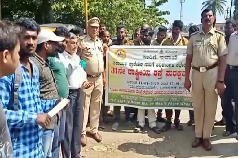 31st National Safety Saptha and Road Safety Campaign in Aluru