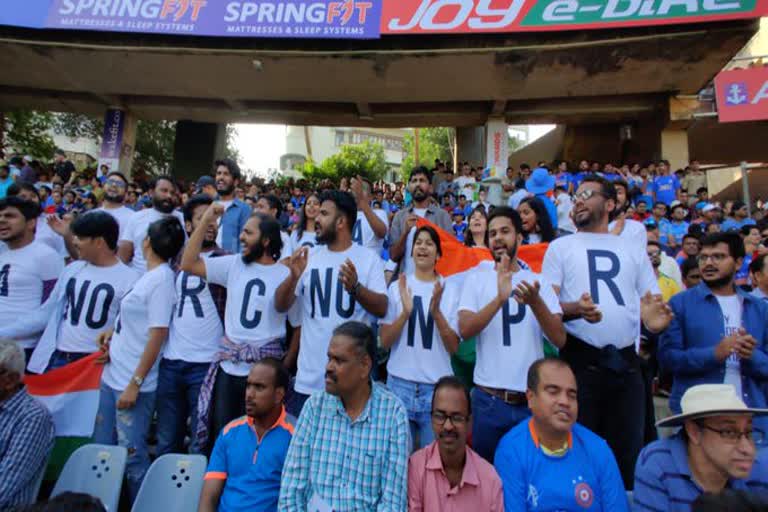 protests-at-wankhede-stadium-against-caa-and-ncr-during-first-odi-match