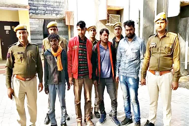 अंतरराज्यीय ट्रैक्टर चोर गिरोह का पर्दाफाश,  Interstate tractor thief gang busted