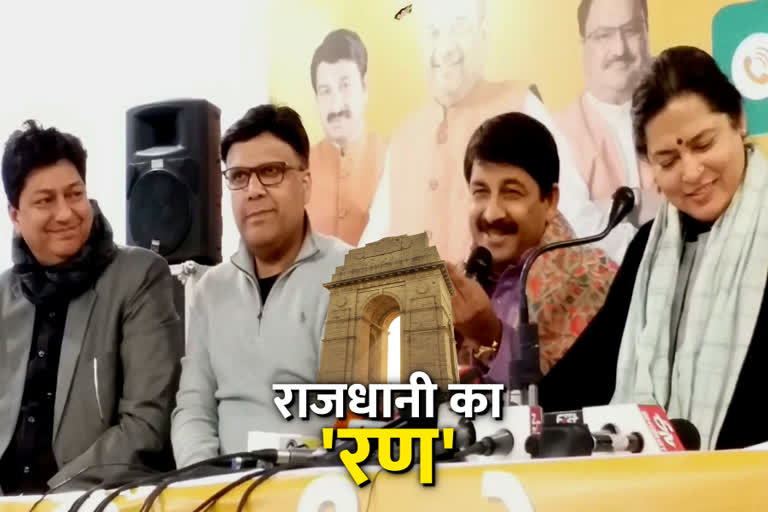 manoj tiwari comment on bjp upcoming candidate list