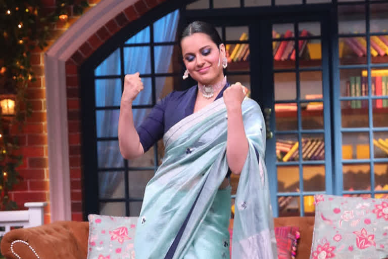 Kangna Ranaut Brave enough to face dacoits, share an incident in Kapil sharma show