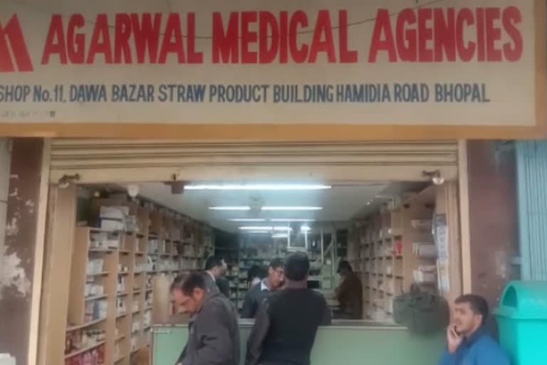 food-and-drug-administration-took-action-in-bhopal