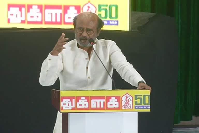 rajinikanth