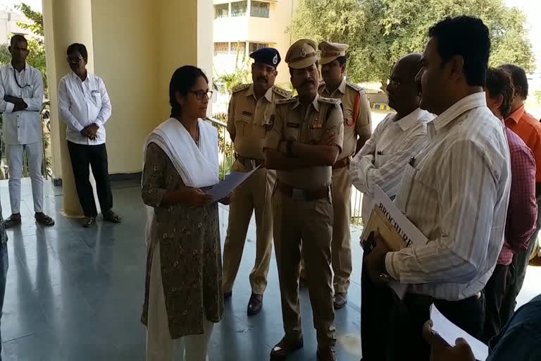 vikarabad collector and sp visit municipal election counting centers