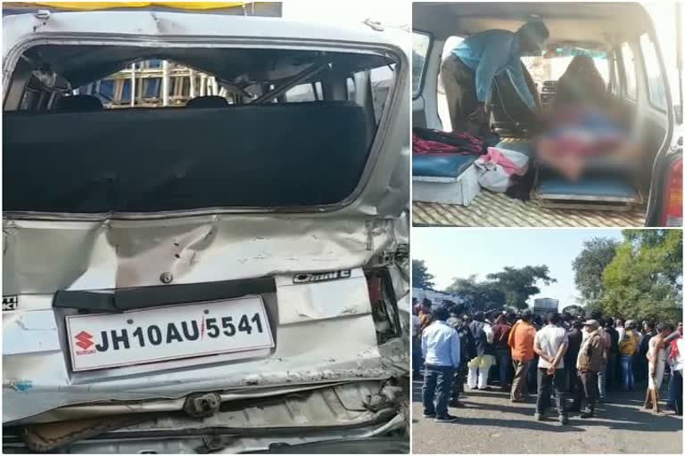 Road accident in Giridih, Bagodar police station Giridih, death in accident, Giridih police, गिरिडीह में सड़क हादसा, बगोदर थाना गिरिडीह, हादसे में मौत, गिरिडीह पुलिस