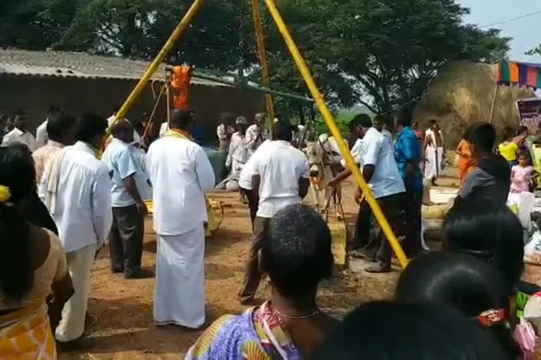 govu thulabharam at west godavari district