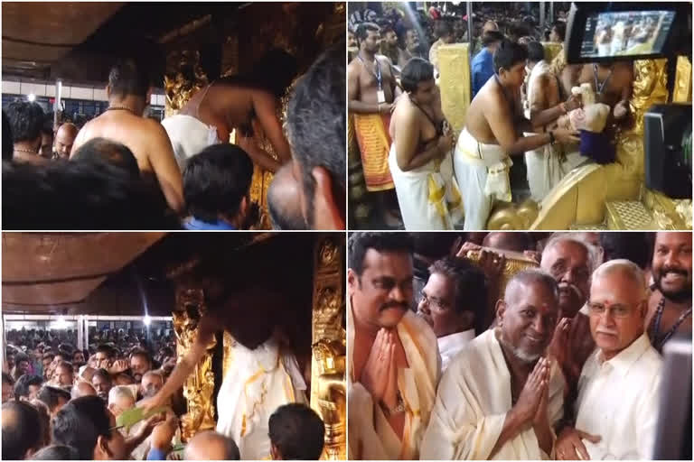 sabarimala samkramapooja latest news  ശരണ മന്ത്രങ്ങളാൽ മുഖരിതമായ അന്തരീക്ഷത്തില്‍ അയ്യപ്പന് മകരസംക്രമ പൂജ  അയ്യപ്പന് മകരസംക്രമ പൂജ  ശബരിമല  sabarimala  samkramapooja latest news