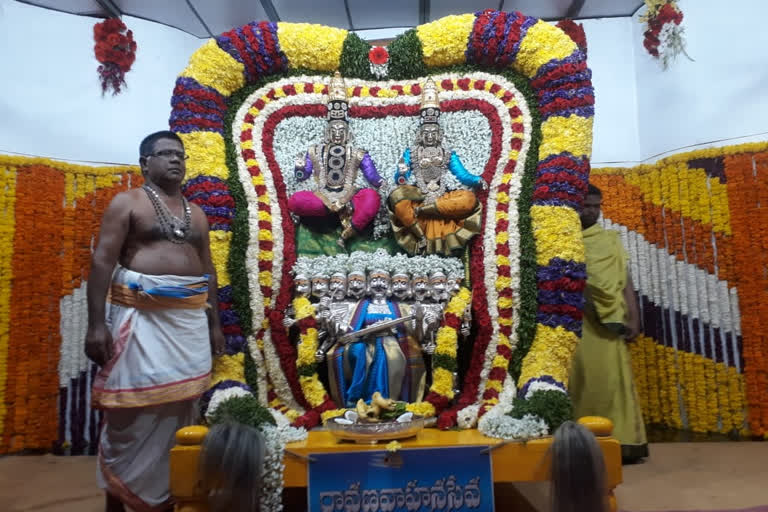 sankranthi bramhotsavas in srisailam