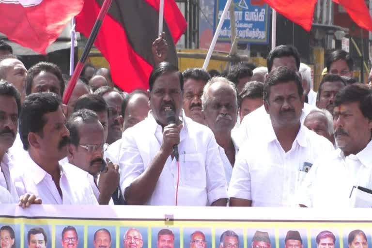 திமுக சட்டமன்ற உறுப்பினர் தடங்கம் சுப்பிரமணி