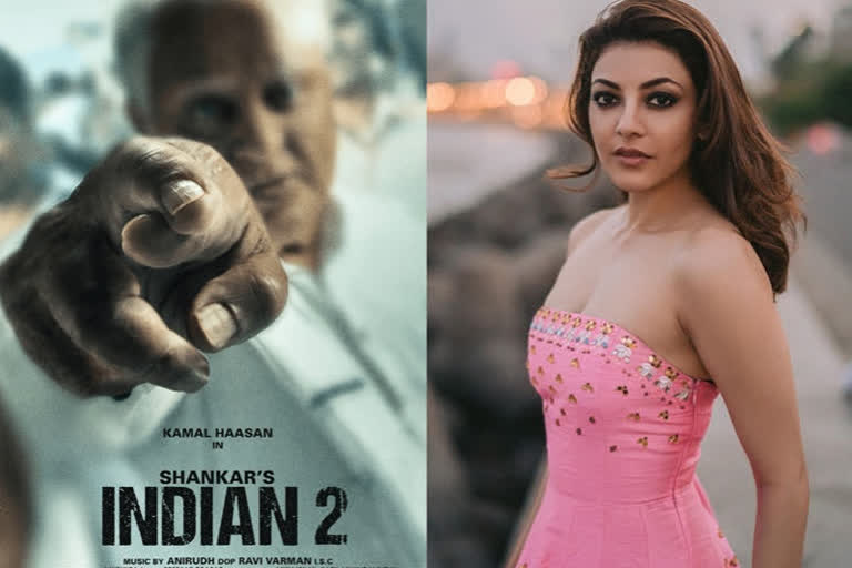 Kajal Aggarwal playing 85-year-old in Indian 2