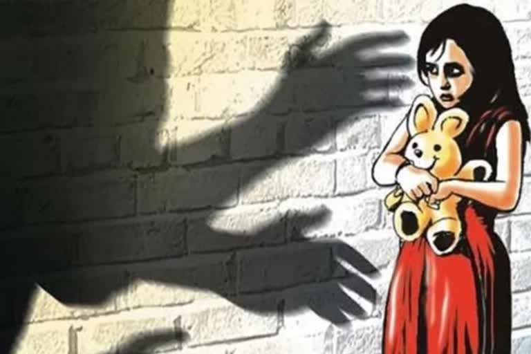 nanded minor girl rape case