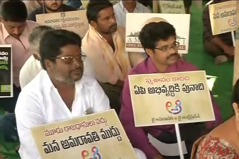 farmers-protest-in-tulluru