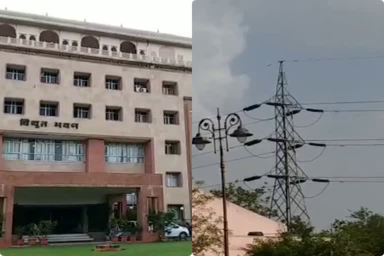 जयपुर न्यूज, jaipur latest news, राज्य की सरकारी बिजली कंपनियां, Government electricity companies, Many new faces will be seen in high positions