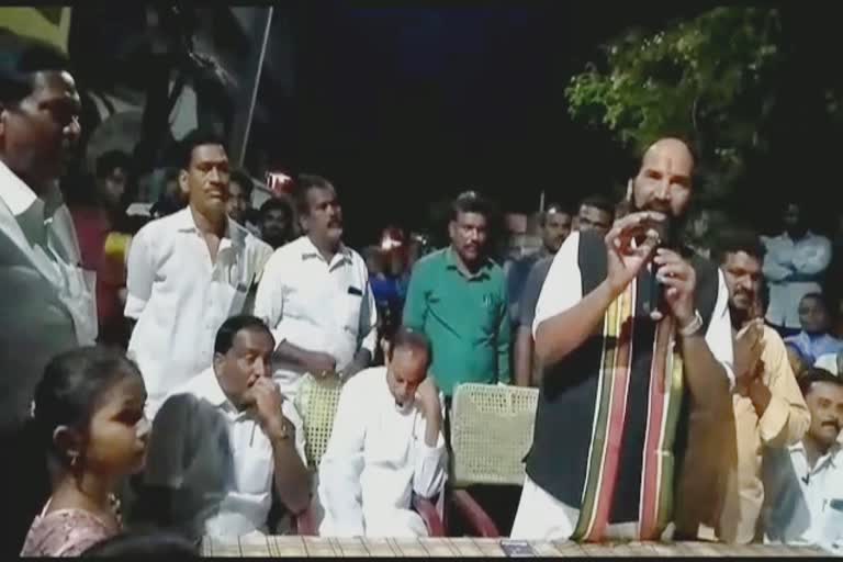 mp uttam kumar reddy election campaign at huzurnagar municipality in suryapet district